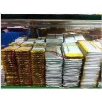 ราคา Soulycin S11 Dual Core Quad Core Electric Board Tablet Battery Soulycin S11 [Dual Core Series] แบตเตอรี่ (43074351625)