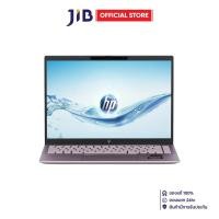 ราคา NOTEBOOK (โน้ตบุ๊ค) HP PAVILION PLUS 14-EW1096TU (TRANQUIL PINK) (43215136092)