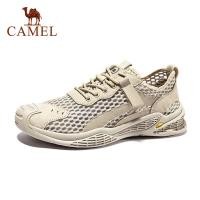 ราคา Camel รองเท้าผ้าใบลําลองสําหรับผู้ชายมีระบายอากาศใส่สบายๆ (11767772604)
