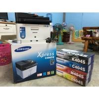 ราคา Samsung Xpress Multifunction Laser Printer SL-C480FW (789233844)