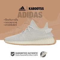ราคา 「ของแท้ 100%」 Adidas Originals Yeezy Boost 350 V2 “Sesame” F99710 (24036448323)