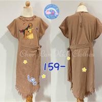 ราคา ชุดโพคาฮอนทัส ชุดเจ้าหญิงดิสนีย์ ชุดเจ้าหญิง ชุดอินเดียแดง ชุดเด็ก ชุดคอสเพลย์ (16278791346)