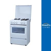ราคา HomePro เตาปรุงอาหารแก๊ส LF-352 แบรนด์ LUCKY FLAME (19576301312)