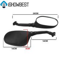 ราคา กระจกมองหลังจักรยานไฟฟ้า สีดำ สำหรับซ้าย/ขวา ขนาด 6 มม. และ 8 มม. Universal 3D (44206221777)