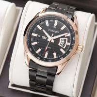 ราคา Longbo 83089 นาฬิกาข้อมือควอตซ์ แฟชั่นสำหรับ,นาฬิกาข้อมือสเตนเลสสตีลกันน้ำมีปฏิทินเรืองแสงสำหรับผู้ชาย (20660323084)