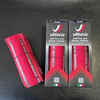 ราคา ยางนอก Vittoria Zaffiro Pro Home Trainer 700x23C (23646683229)