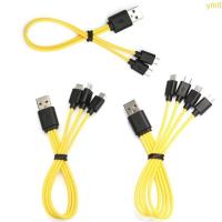 ราคา Yml1 2 In 1 สายชาร์จ USB เป็น Micro USB สําหรับ 2 Micro USB (24662383730)