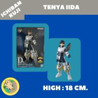 ราคา Ichiban Kuji My Hero Academia D Prize (Tenya Iida) (29385855728)
