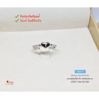 ราคา แหวนเงินแท้ 92.5% รูปหัวใจเกลี้ยง ประดับเพชร cz งานเล็กๆ น่ารักๆ ชุบทองคำขาว (เรือนเงินแท้) CZ0311 (9618558507)