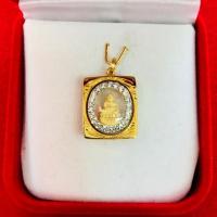 ราคา จี้พระหลวงปู่ทวด เลี่ยมทองแท้90% กันน้ำ! (ผ่อน0% 10เดือน) (2256242241)