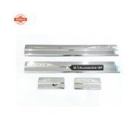 ราคา ชายันไดวีออส Scupplate สคัพเพลท VIOS year2013-2018 (43675361493)