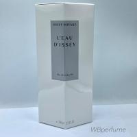 ราคา น้ำหอมแท้100% Issey Miyake for Women ขนาด 100ml (6656132330)