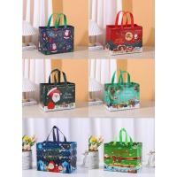 ราคา กระเป๋าช้อปปิ้ง ถุงช้อปปิ้ง สําหรับใส่ของขวัญ ปาร์ตี้คริสต์มาส กระเป๋า ผ้ากันน้ํา ขนาด 32xสูง25x17cm (24488021473)