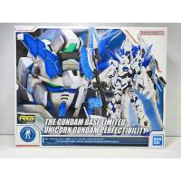 ราคา RG Unicorn Gundam Perfectibility (23168248201)