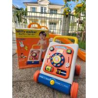 ราคา ผลักเดิน กระต่าย Miffy พร้อมกล่อง (19275877876)