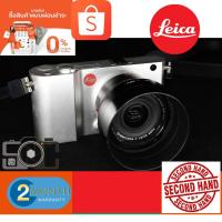 ราคา Leica T (Typ 701) Leica 23mm summicon มือสอง (21324704880)