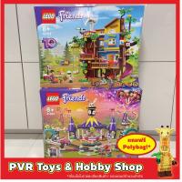 ราคา LEGO® Friends 41685 41703 Magical Funfair Roller Coaster Friendship Tree House เลโก้ เฟรนด์ ของแท้ มือหนึ่ง พร้อมจัดส่ง (15954804245)