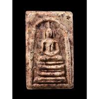 ราคา พระสมเด็จบางขุนพรหม รุ่นย้อนยุค 2547 พิมพ์ฐานแซมใหญ่ (12370469116)