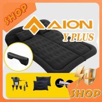 ราคา [READY]AION Y PLUS Inflatable Mattress Body Kit aion y plus Car Decoration Accessories JYBM (47600659431)