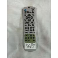 ราคา รีโมทเครื่องเล่นD.V.D.LG (16656586431)