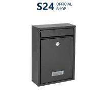 ราคา MOUNTAIN ตู้จดหมาย ตู้ไปรษณีย์ ตู้ใส่จดหมาย กล่องจดหมาย รุ่น MB69 (22x8.5x32 cm.) สีเทาด้าน ตู้รับจดหมาย ตู้ไปรษณีย์ (15484397964)