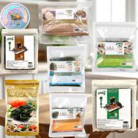 ราคา ทาเบรุ สาหร่ายอบแห้ง/สาหร่ายโรยหน้า (40773248513)