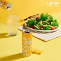ราคา Singha Lemon Soda 330 มล. 24 กระป๋อง (44313167247)