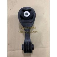 ราคา ยางแท่นเครื่อง ฮอนด้า แจ๊ส ซิตี้ Honda Jazz GK 2014-2019/ City 2014/ HRV 2014 (4794136165)