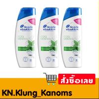 ราคา เฮดแอนด์โชว์เดอร์ แชมพู คูลเมนทอล 150 มล. x 3 (25587336499)