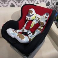 ราคา คาร์ซีท Leaman สีดำแดง (2274258238)