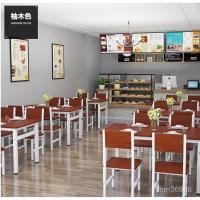 ราคา ร้านอาหารชุดอาหารเช้าสี่เหลี่ยมขนมขบเคี้ยวบาร์ครัวเรือนอาหารอย่างรวดเร็วร้านอาหารรวมกันโต๊ะรับประทานอาหารโต๊ะเก้าอี้โต๊ะเก้าอี้โรงอาหาร4 RWJH (57902379328)