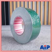 ราคา สีเขียว แร็คซีน2นิ้ว 50หลา DG เทปแร็คซีนม้วนใหญ่ เทปหนา แลคซีน เทปผ้า กระดาษกาวย่น ยาว50หลา เอไอ-ไพศาล (43652699712)