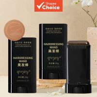 ราคา เครื่องหนีบผมสําหรับปิดผมขาวครั้งเดียวพร้อมหวีซิงค์รอน, ไม่ทําลายเส้นผม, ฟอกขาวและเปลี่ยนสีในทันที (44501961879)