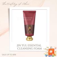 ราคา โฟมล้างหน้า โฟมโสม The History of Whoo Essential Cleansing Foam 180ml. (Exp.2024) Jinyulhyang Essential Cleansing Foam (10072714027)
