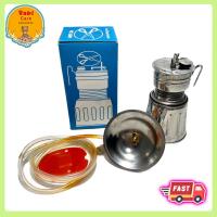 ราคา ตะเกียงแก็สกรีดยาง ตะเกียงแก็ส ตะเกียงสะสม ตะเกียงโบราณ มือ1 ตะเกียงแก๊สก้อน เก่าเก็บ ของใหม่เเกะกล่อง ✅ พร้อมส่ง (18680566473)