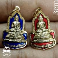 ราคา เหรียญพระพุทธรัตนโกสินทร์ เนื้อกะไหล่ทองลงยา ที่ระลึกงานสมโภชกรุงรัตนโกสินทร์ 200 ปี วัดทองศาลางาม กทม. ปี 2525 (23643822245)