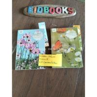 ราคา G30รักเกินห้าม/Forbidden​ Fruite เตี่ยนซิน ,แจ่มใส Cookie/ มือสอง (3361364285)