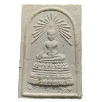 ราคา สมเด็จพระศาสดา กาญจนาภิเษก หลังสัญลักษณ์ในหลวงครองราชย์ครบ 50 ปี สมเด็จพระสังฆราช วัดบวรฯ ปี 39 (20792402026)
