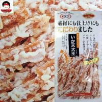 ราคา Ikaten Daio 36g อิคะเต็ง ปลาหมึกเทมปุระ ปลาหมึกชุปแป้งทอด (ถุงเล็ก) (4700791632)