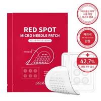 ราคา RiRe Red Spot Microneedle Pimple Patch 1 แพ็ค 6 ชิ้น (40270548386)