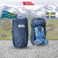 ราคา Fjallraven ผ้าคลุมกระเป๋าเป้ Flight Bag 50-65 L (52251060811)