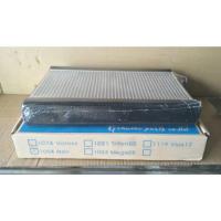 ราคา แผงคอยล์เย็น ISUZU NMR,FTR (7223015861)