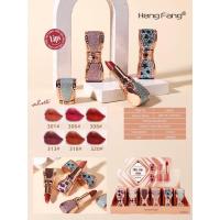 ราคา (ขายส่ง)(30 แท่ง) HengFang ลิปสติก 6 สี (23142340444)
