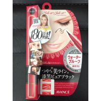 ราคา อายไลเนอร์ ยี่ห้อ Avance Joliet Joliet (602667859)