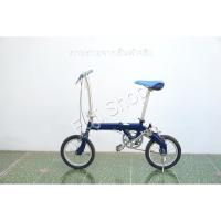 ราคา จักรยานพับได้ญี่ปุ่น - ล้อ 14 นิ้ว - ไม่มีเกียร์ - United Colors of Benetton - สีน้ำเงิน [จักรยานมือสอง] (27023323567)