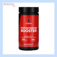 ราคา เทสโทสเตอโรน ( Testosterone ) ช่วยเพิ่มฮอร์โมนเทสโทสเตอโรน SIXSTAR, Testosterone Booster, 60 Caplets (25577002341)