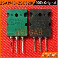 ราคา 10/5/2 คู่ (2SA1943+2SC5200) เครื่องรื้อเดิมใช้เครื่องขยายเสียงทรานซิสเตอร์ (24043742785)