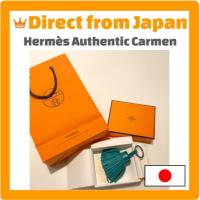 ราคา HERMÈS Carmen Leather Tassel Keychain – Green Blue – Authentic Pre-Owned – With Box & Bag (56753126947)