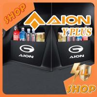 ราคา [READY]AION Y PLUS Trunk Partition Body Kit aion y plus Car Decoration Accessories IJXF (49400669293)