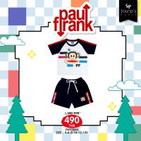 ราคา PAUL FRANK : FNYI3044 ชุดเซ็ทลิขสิทธิ์แท้ (28373334593)